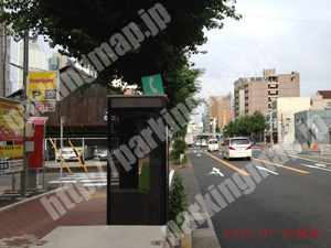 中村115：タイムスペース竹橋町_03