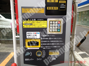 中村121：名鉄協商パーキング北陸銀行名古屋支店_04