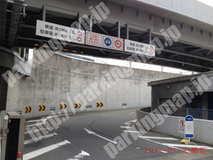 中村122：JR名古屋駅セントラルタワーズ駐車場入口_02