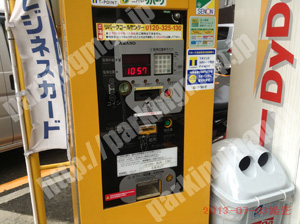 中村134：三井のリパーク名駅第27_04