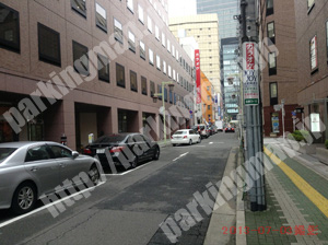 中村150：パーキングチケット_02