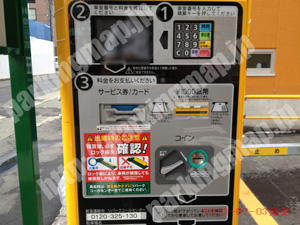 中村152：三井のリパーク名駅第33_05