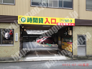 中村156：三井のリパーク名駅第13_03