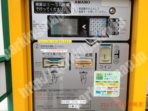 中村161：三井のリパーク名駅第2_04