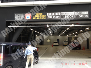 中村163：名鉄協商パーキング名古屋モード学園スパイラルタワーズ駐車場_02