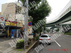中村168：中央水産ビル第二駐車場_04