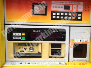 中村169：タイムズ名駅4丁目第5_05