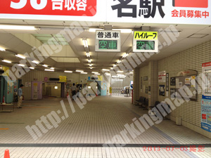中村170：名鉄協商パーキング名駅_02