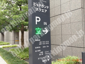 中村180：ミッドランドスクエア駐車場_02