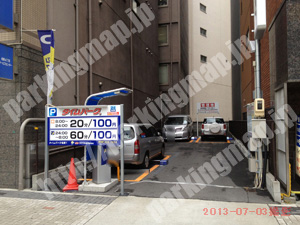 中村192：タイムパーク名駅1_02