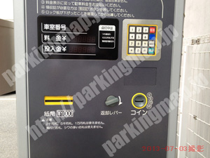 中村198：MTパーク名駅3丁目_04