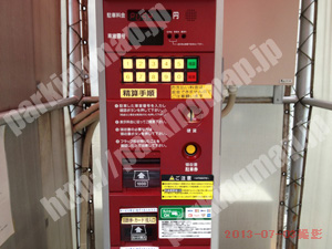 中村202：名鉄協商パーキング名駅3丁目_05