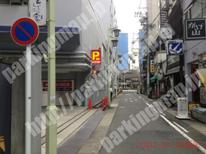 中村207：堀内ビル駐車場_01