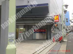 中村207：堀内ビル駐車場_02