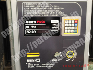 中村210：TMパーキング_04