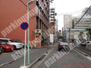 中村216：PARKIN名駅3丁目第3_03