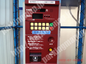 中村216：PARKIN名駅3丁目第3_04