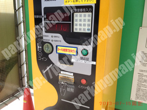 中村275：APパーク名駅南_04