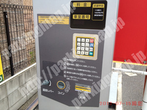 中村276：ピーゾーン名駅南駐車場_04