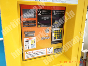 中村284：タイムズ名駅南第9_04