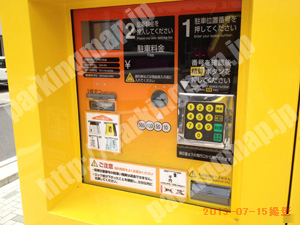 中村287：タイムズ名駅南第13_04