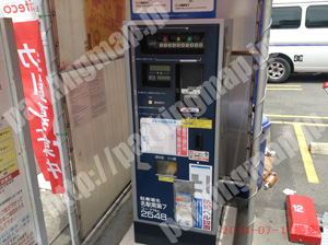 中村290：名鉄協商パーキング名駅南第7_04
