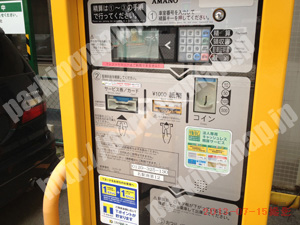 中村292：三井のリパーク名駅南第12_05