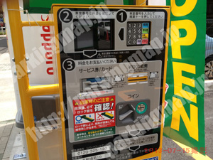 中村294：三井のリパーク名駅南第19_04