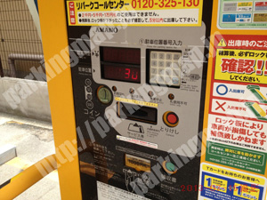 中村295：三井のリパーク名駅南第2_04
