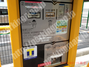 中村296：三井のリパーク名駅南第16_04