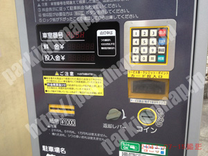 中村299：名鉄協商パーキング笹島東_05