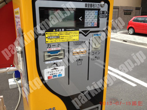 中村301：名鉄協商パーキング名駅南第14_04