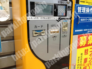 中村322：MAYパーク名駅南_04