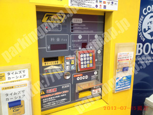 中村326：タイムズ名駅南第3_04