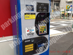 中村336：名鉄協商パーキング太閤1丁目第3_04