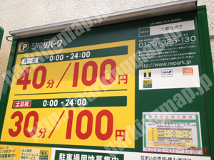 中村339：三井のリパーク太閤通第7_01