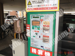 中村350：ショウワパーク則武本通_05