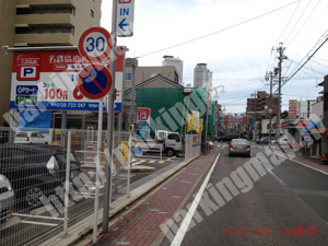 中村352：名鉄協商パーキング中島町_05