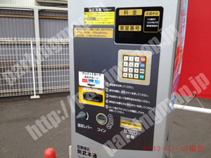 中村354：名鉄協商パーキング則武本通_05