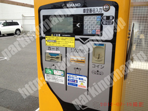 中村357：名鉄協商パーキング本陣通_04