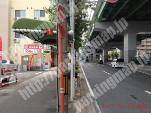 中村363：名鉄協商パーキング岩塚駅東_04