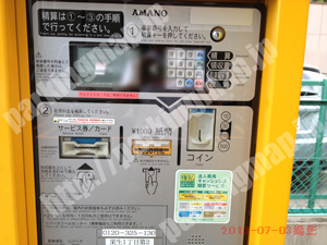 西001：三井のリパーク栄生1丁目第2_04