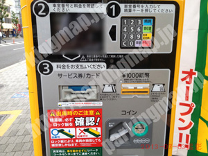 西004：三井のリパーク名駅第35_04