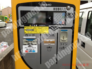 西007：名鉄協商パーキング牛島第2_04