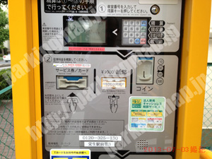 西012：三井のリパーク栄生駅前第3_05