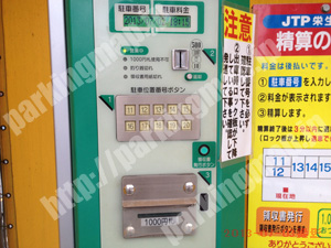 西013：JTP栄生No1_04