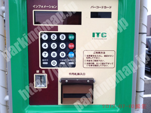 西017：コアラパーキング栄生3丁目_04