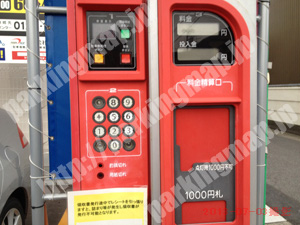 西018：パークゼウス栄生3丁目_04
