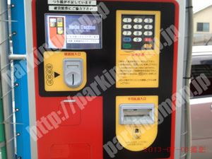 西019：いずみパーキング上更第3_04