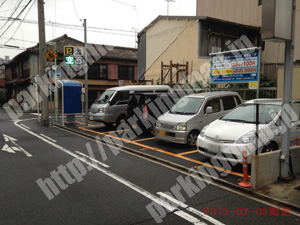 西024：名城パーキング菊井2丁目_02